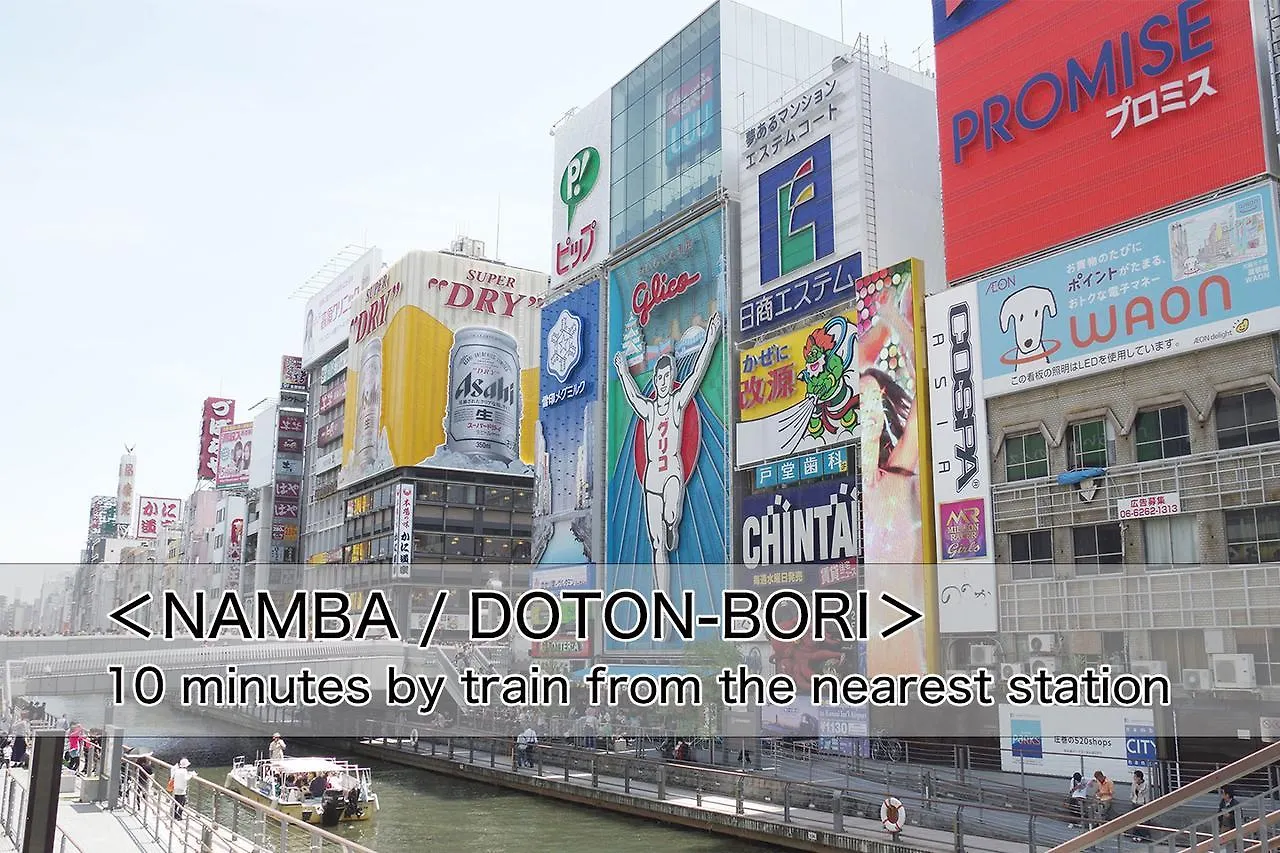 Hotel White Chaya Osaka 2*,  Japonia